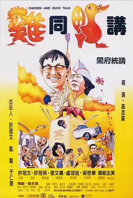 色综合久久综合网