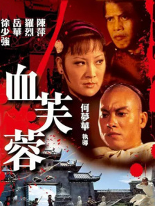 色视频一区二区三区